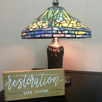 Our Tiffany Lamp